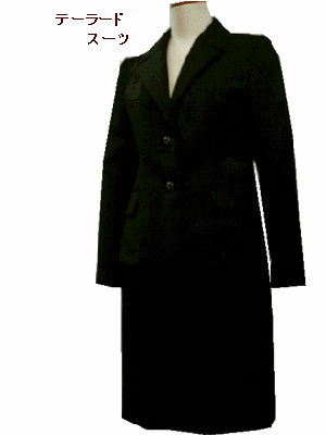 suit07