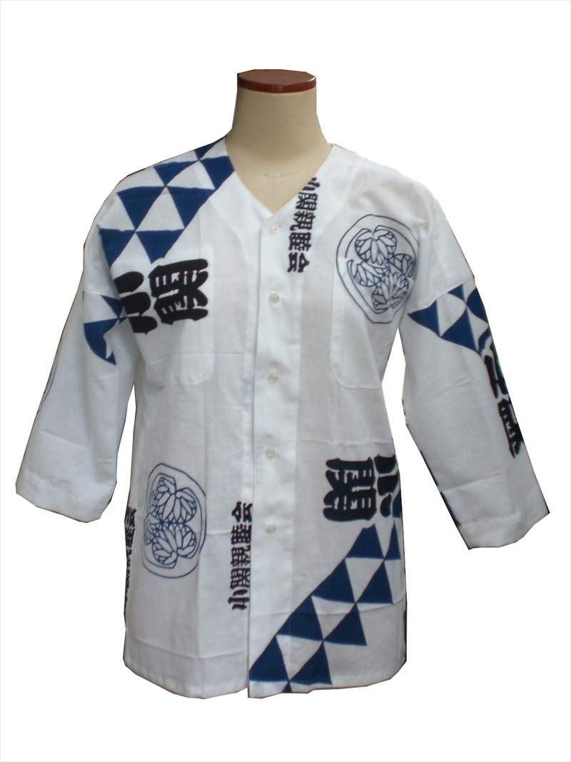 costume18
