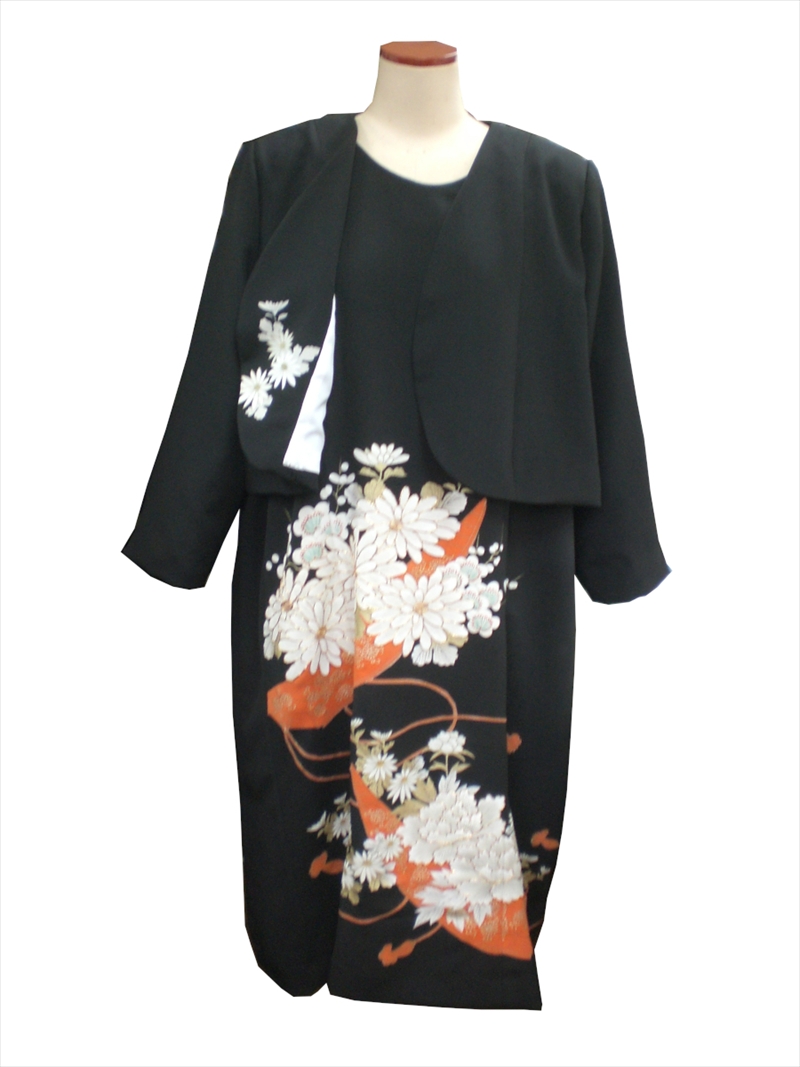 kimono20