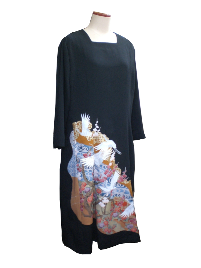 kimono20