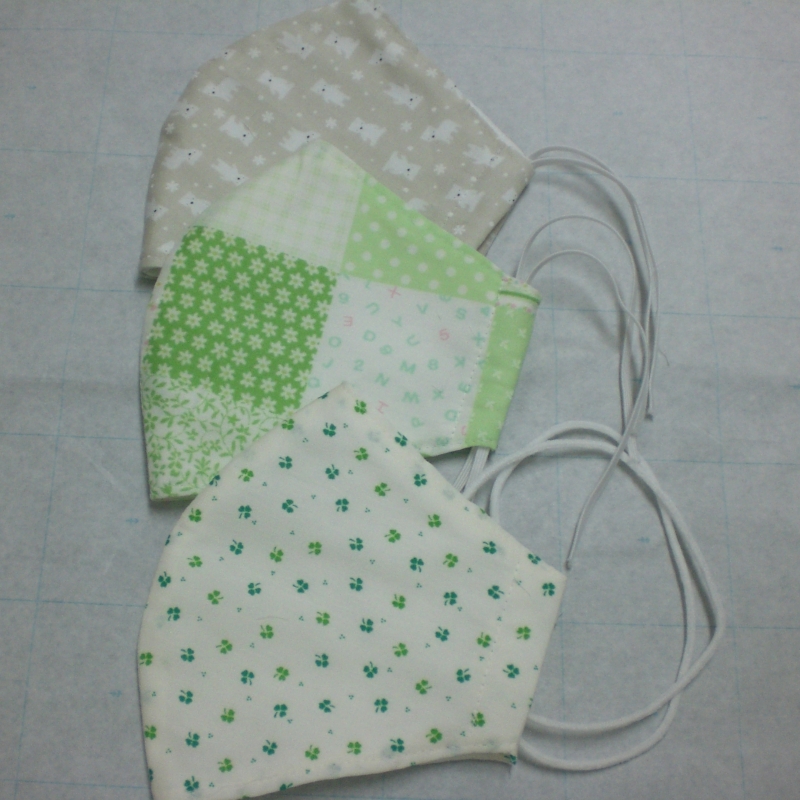 mask