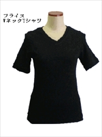 knit08
