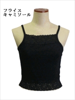 knit08