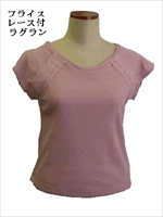 knit08
