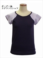 knit08