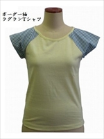 knit08