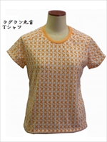 knit08