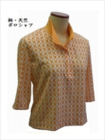 knit08