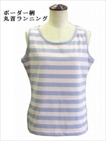 knit08