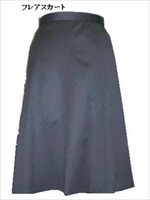 skirt08