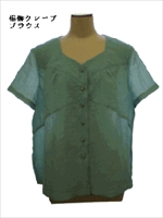 blouse09