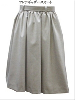 skirt12