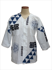 costume18
