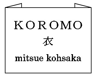 koromo_tagu