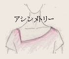 neckline013